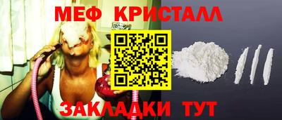 ГАЛЛЮЦИНОГЕННЫЕ ГРИБЫ Донской