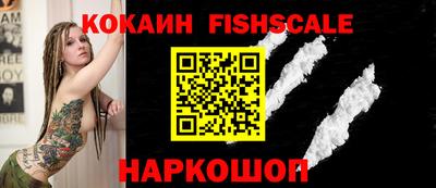 ГАЛЛЮЦИНОГЕННЫЕ ГРИБЫ Донской