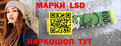 соль ск Дубна