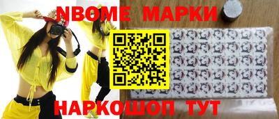 ГАЛЛЮЦИНОГЕННЫЕ ГРИБЫ Донской