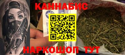 ГАЛЛЮЦИНОГЕННЫЕ ГРИБЫ Донской
