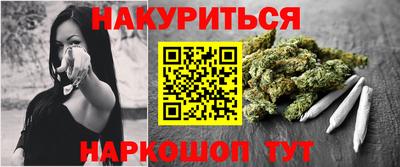 ГАЛЛЮЦИНОГЕННЫЕ ГРИБЫ Донской