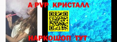 ГАЛЛЮЦИНОГЕННЫЕ ГРИБЫ Донской