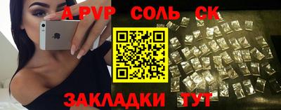 ГАЛЛЮЦИНОГЕННЫЕ ГРИБЫ Донской