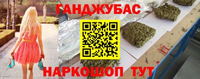 ГАЛЛЮЦИНОГЕННЫЕ ГРИБЫ Донской