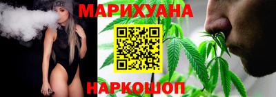 ГАЛЛЮЦИНОГЕННЫЕ ГРИБЫ Донской