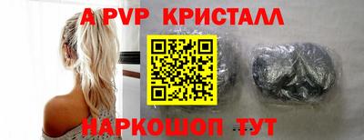 ГАЛЛЮЦИНОГЕННЫЕ ГРИБЫ Донской