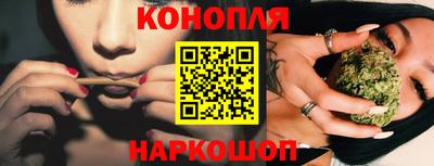 ГАЛЛЮЦИНОГЕННЫЕ ГРИБЫ Донской