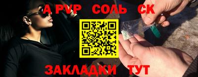 ГАЛЛЮЦИНОГЕННЫЕ ГРИБЫ Донской