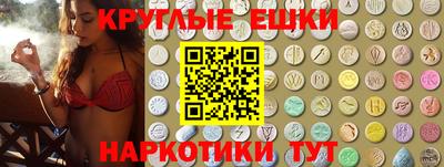 соль ск Дубна