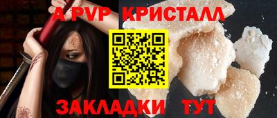ГАЛЛЮЦИНОГЕННЫЕ ГРИБЫ Донской