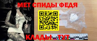 соль ск Дубна