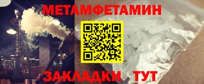ГАЛЛЮЦИНОГЕННЫЕ ГРИБЫ Донской