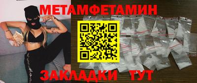 ГАЛЛЮЦИНОГЕННЫЕ ГРИБЫ Донской