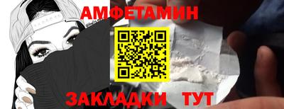 соль ск Дубна
