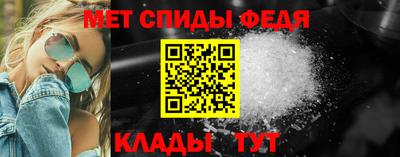 гашик Донецк