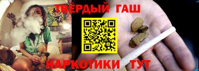 ГАЛЛЮЦИНОГЕННЫЕ ГРИБЫ Донской