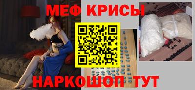 ГАЛЛЮЦИНОГЕННЫЕ ГРИБЫ Донской